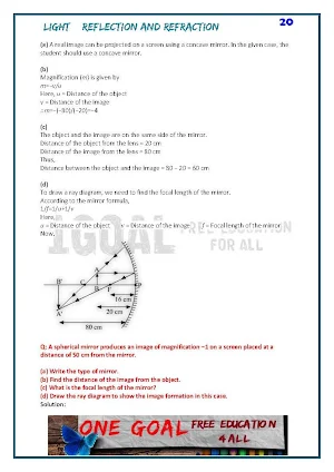 Physics class 10 Screenshot 3