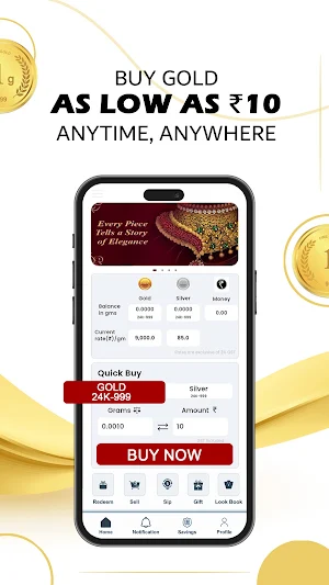 SHYAM SUNDAR CO. JEWELLERS Screenshot 1