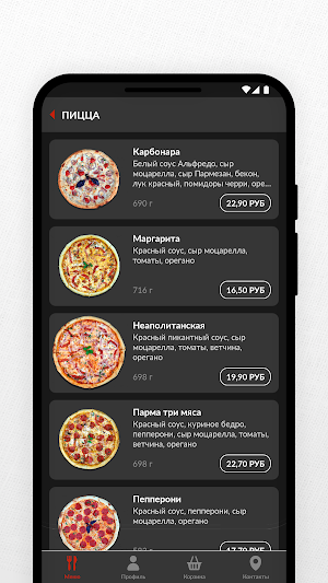 TOKO Sushi Vitebsk Screenshot 2