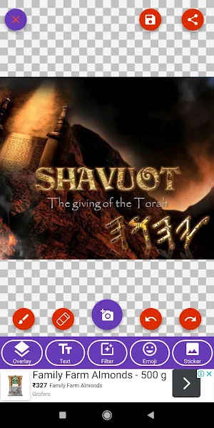 Happy Shavuot: Greetings, GIF Wishes, SMS Quotes Screenshot 1