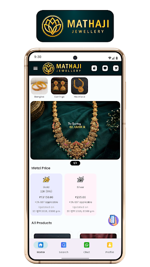 Mathaji Jewellery Screenshot 0