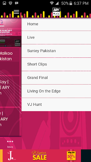 ARY MUSIK Screenshot 3