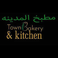 Town Kitchen Restaurant