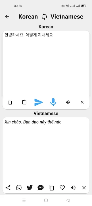 Korean - Vietnamese Translator Screenshot 1