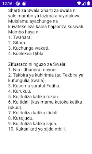 Kitabu cha Swala na jinsi  ya kuswali Screenshot 2
