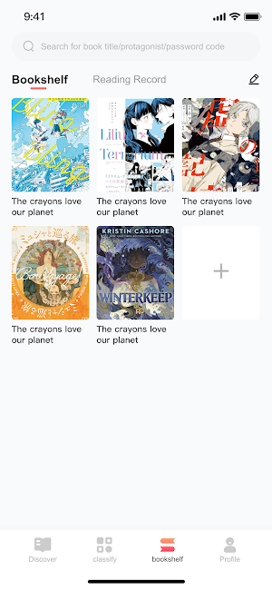PlotNovel Screenshot 3