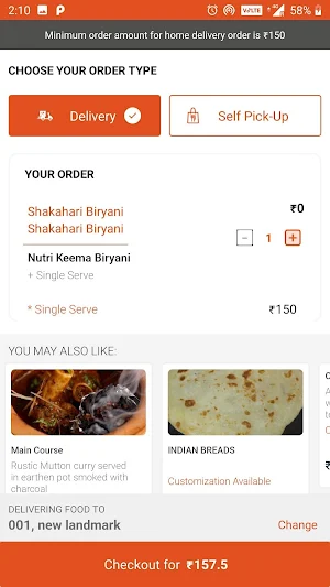 Petu Pankaj Screenshot 3