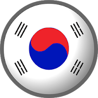 Korean Guru (කොරියානු භාෂාව ඉග