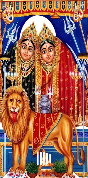 Chamundeshwari Ashtottara Screenshot 0