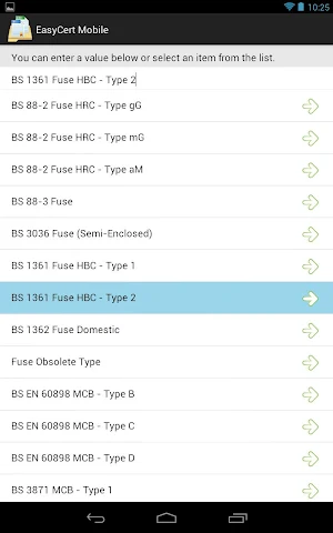 EasyCert Mobile Screenshot 3