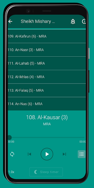 Quran MP3 - Misyari Alafasy Screenshot 3
