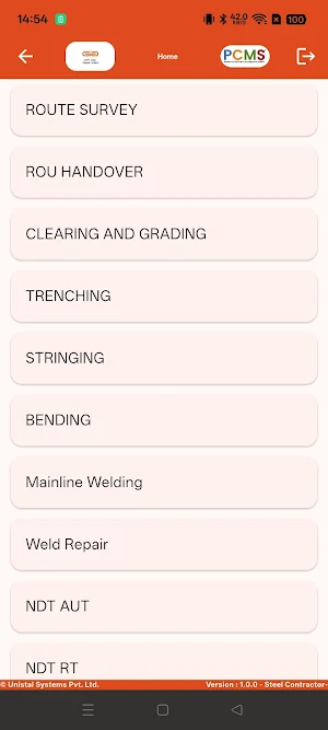 PJPL Approver Screenshot 3
