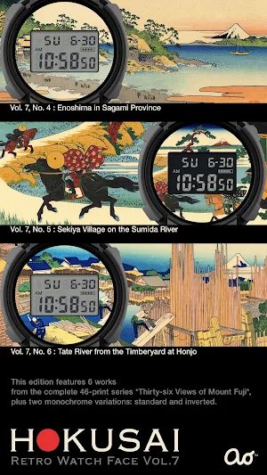 HOKUSAI Retro Watch Face Vol.7 Screenshot 2
