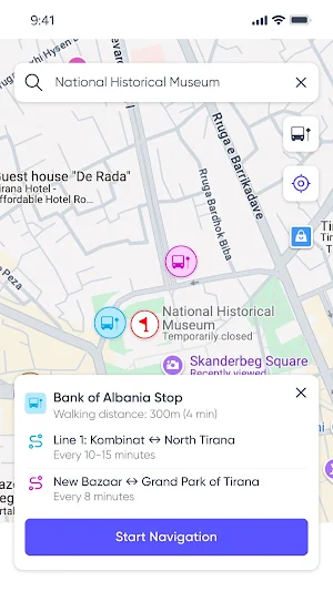 Udha Screenshot 1