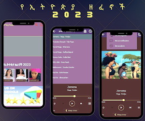Songs Amharic Music 2023 Screenshot 1