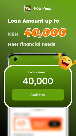 Poa Pesa - kenya AI credit Screenshot 0