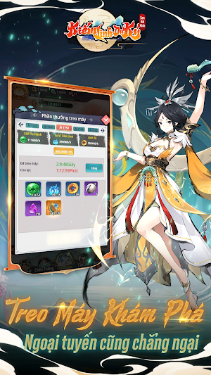 Kiếm Linh Du Ký Screenshot 1
