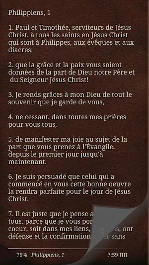 Nouveau Testament - La Bible en Français Screenshot 3