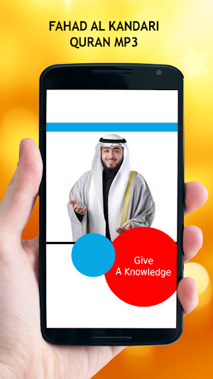 Fahad Al Kandari Quran MP3 Screenshot 1
