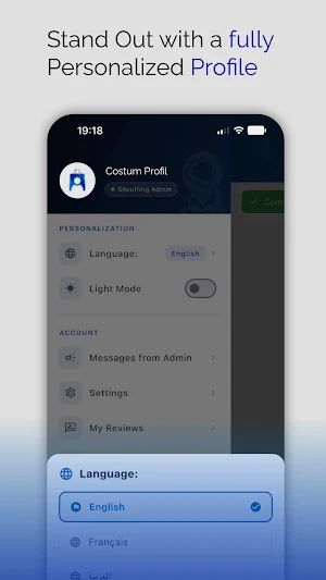 Shouffing admin Screenshot 3