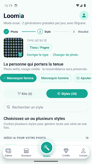 Loomia Screenshot 1