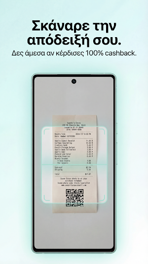 Wynwallet Screenshot 3