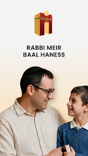 Rabbi Meir Baal Haness Pushka Screenshot 0