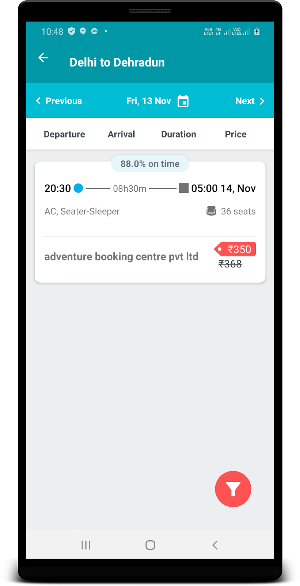 Adventure Booking Center Screenshot 2