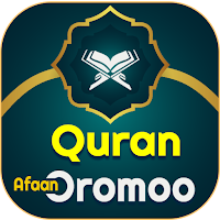 Hikka Quran Afan Oromoo Tafsir
