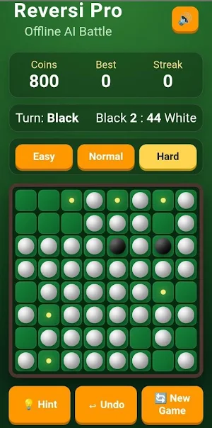 Reversi King: 黑白棋王 Screenshot 2