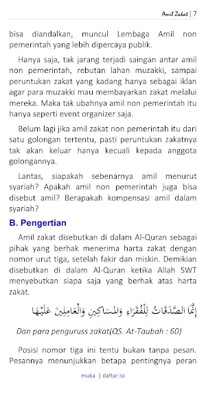 Siapakah Amil Zakat? Screenshot 2