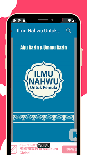 Ilmu Nahwu Untuk Pemula Screenshot 3