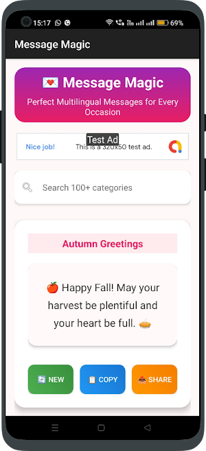 Message Magic Screenshot 2