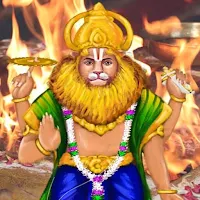Sri Narasimha Bija Mantra
