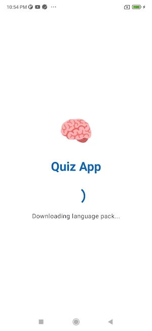 Trivia Brain Test Screenshot 1