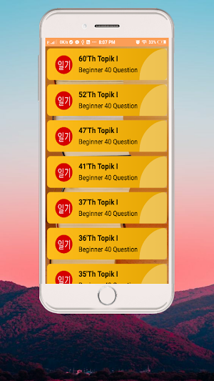 Topik Level Test Screenshot 2