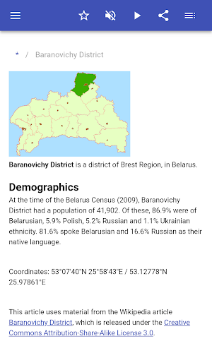 District in Belarus Screenshot 1