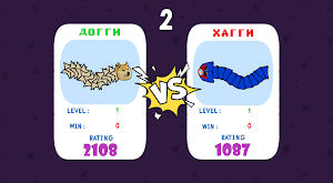 Worms io Screenshot 2