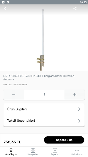RF Market Screenshot 2