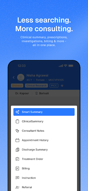 CCCPL - Consultant Screenshot 3