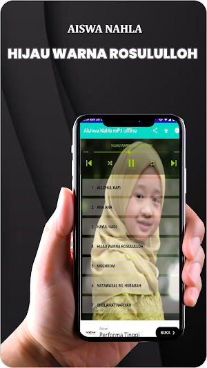 Aishwa Nahla Offline Screenshot 2
