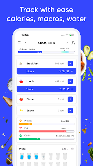 Calorie Сounter by Wayout Screenshot 0
