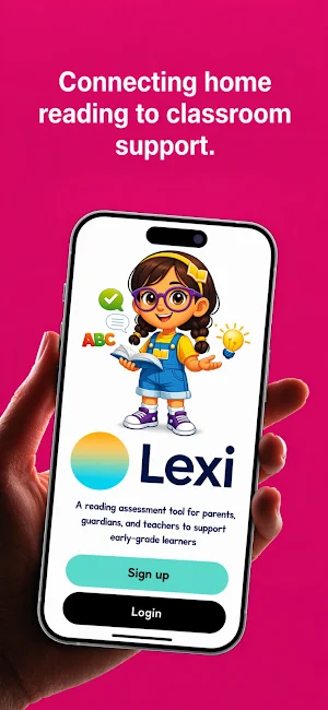 Lexi Reading Screenshot 0