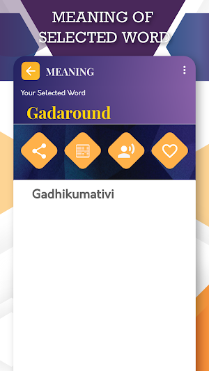 English To Shona Translator Screenshot 3