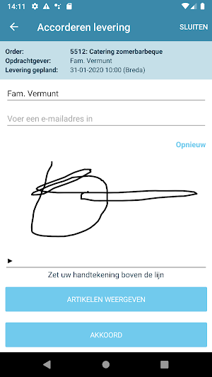 VRD Mobile Screenshot 3