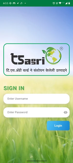 Ts Agri Screenshot 0