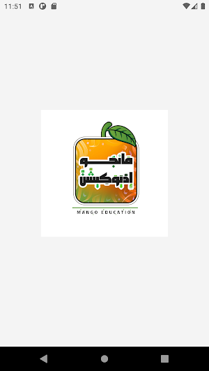 mango education Screenshot 0