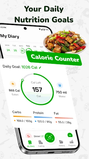 AI Calorie Tracker: Food Snap Screenshot 3