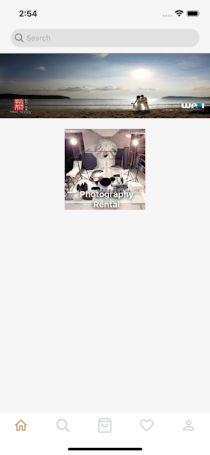 milkhoneystudiomhs Screenshot 2