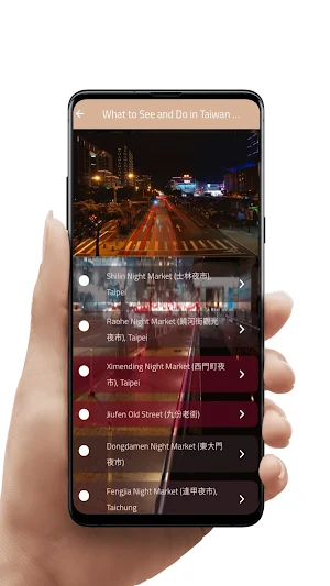 Taiwan Night Markets Screenshot 0